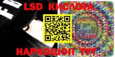 прущая мука Шелехов
