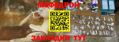 экстази Янаул