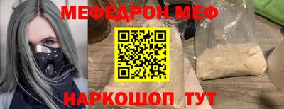 дистиллят марихуана Шебекино