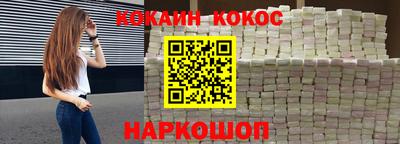 дистиллят марихуана Шебекино