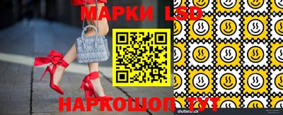 дистиллят марихуана Шебекино