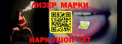spice Шахты