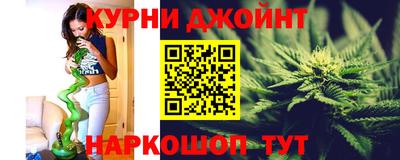 spice Шахты