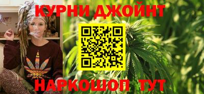 трава Ярцево