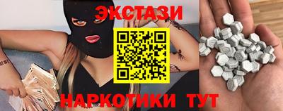 Альфа ПВП Ярославль