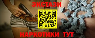 прущая мука Шелехов