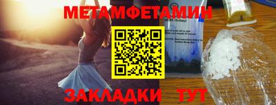 дистиллят марихуана Шебекино