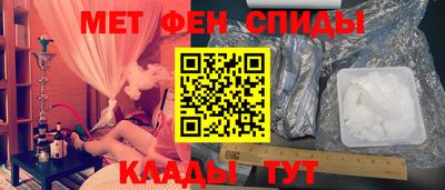 дистиллят марихуана Шебекино