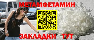 дистиллят марихуана Шебекино