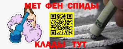 дистиллят марихуана Шебекино