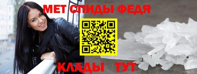 дистиллят марихуана Шебекино