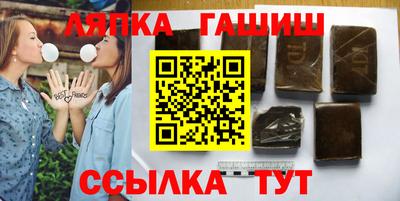 spice Шахты