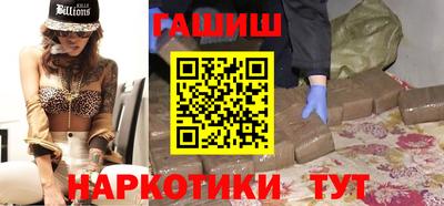 spice Шахты
