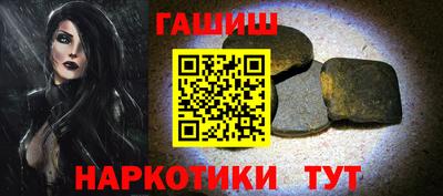 spice Шахты